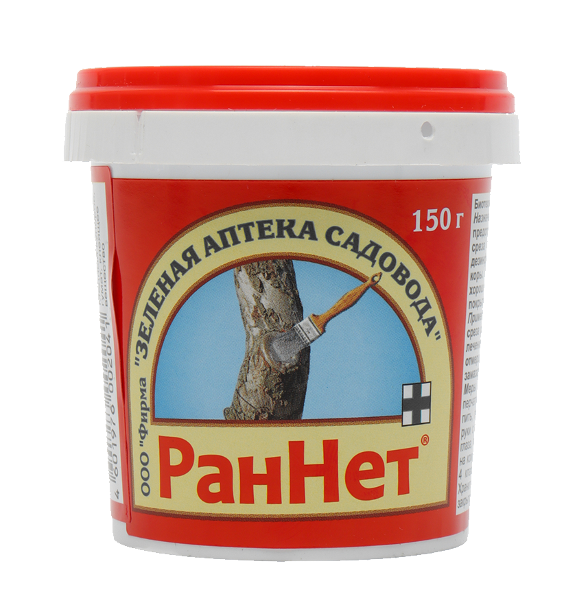 РанНет 150г