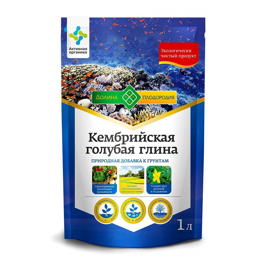 Глина кембрийская голубая 1л (Долина Плодородия)