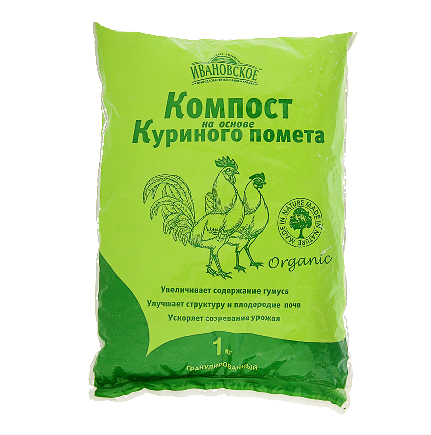Компост на основе куриного помета 1кг (гран)