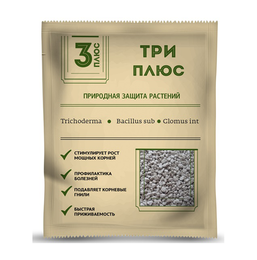 Природная защита растений 50гр (3ПЛЮС)