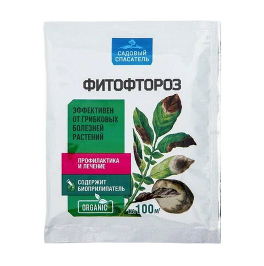 Фитофтороз 30гр (Садовый спасатель)