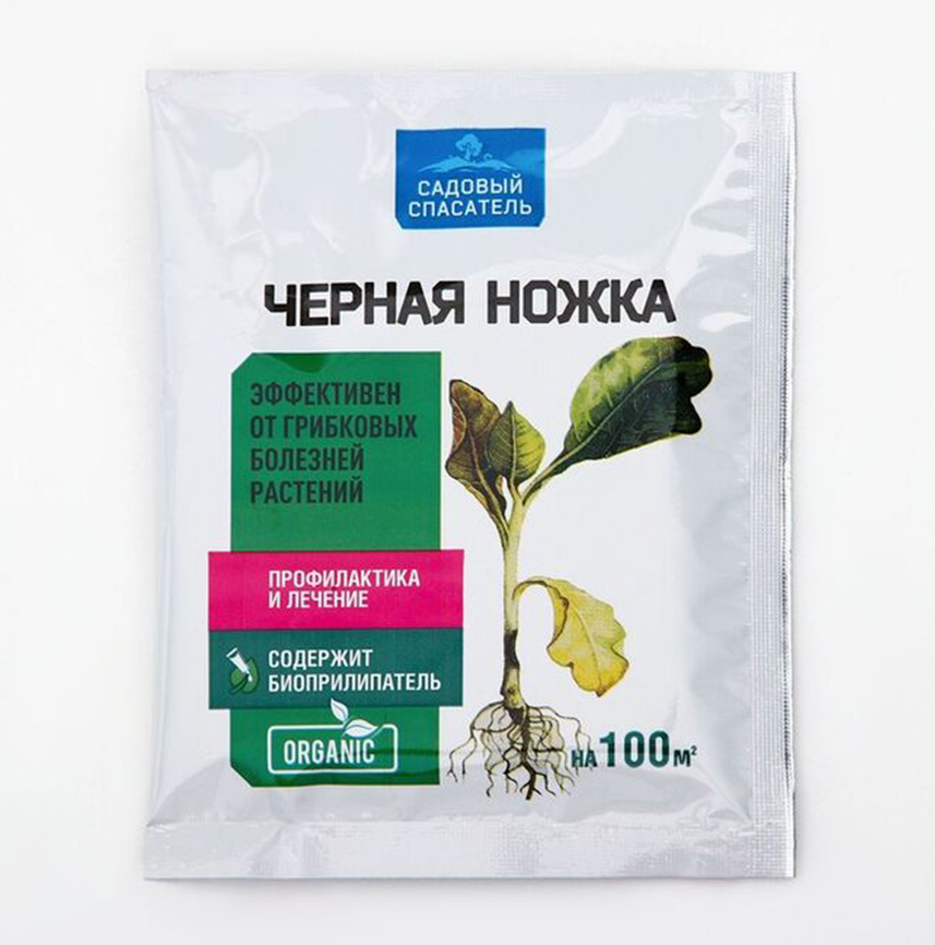 Черная ножка 30гр (Садовый спасатель)