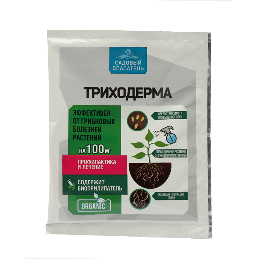 Триходерма 30гр (Садовый спасатель)