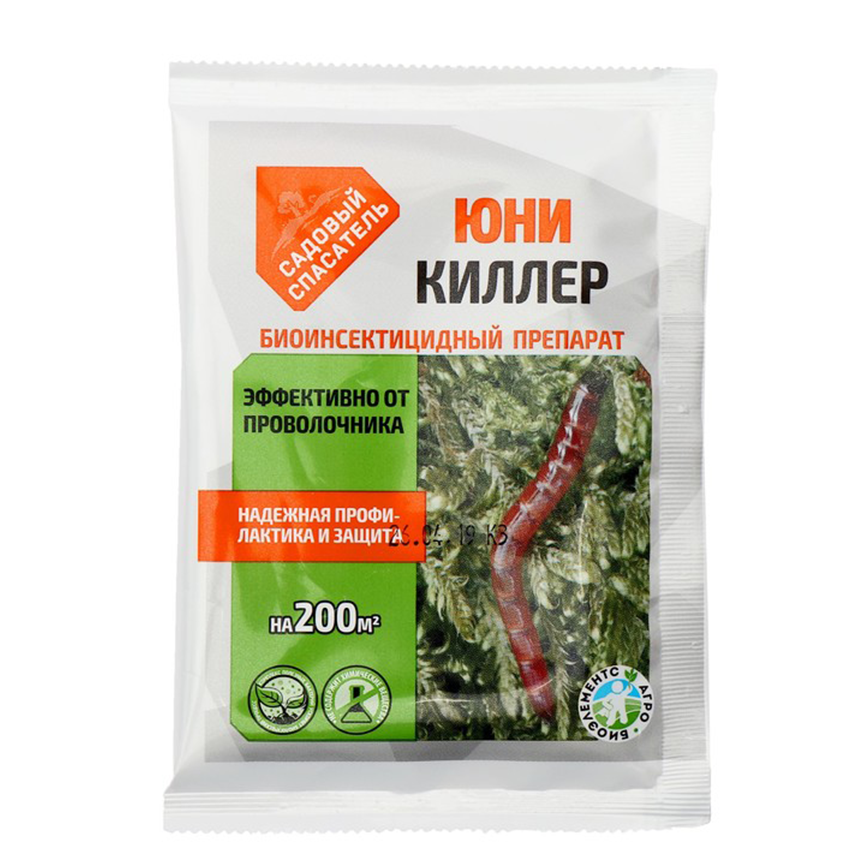 Юни-Киллер 25гр (Садовый Спасатель)