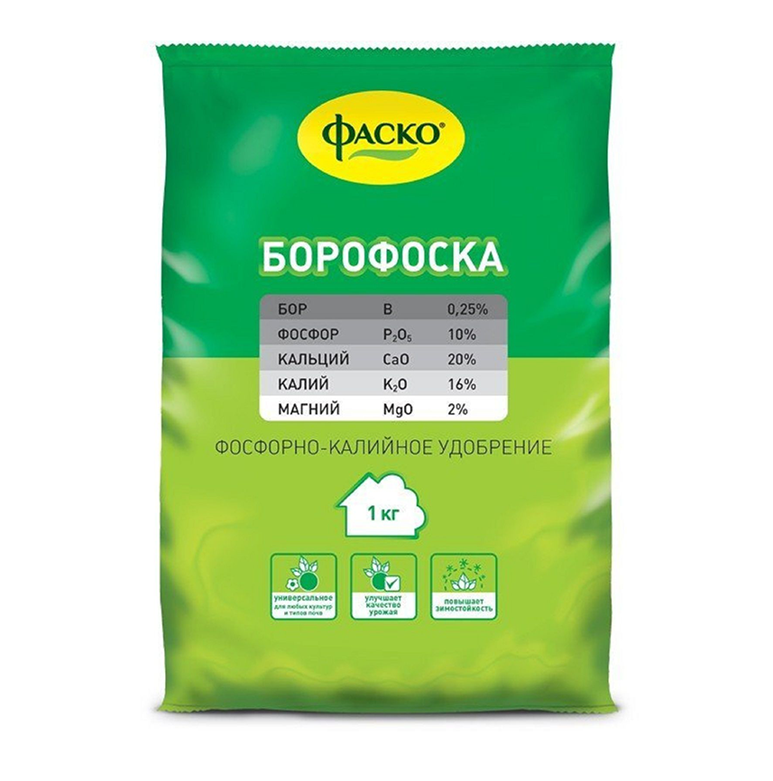Борофоска 1кг (ФХИ)