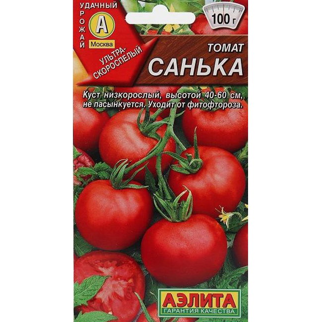 АЭ Томат Санька 20шт