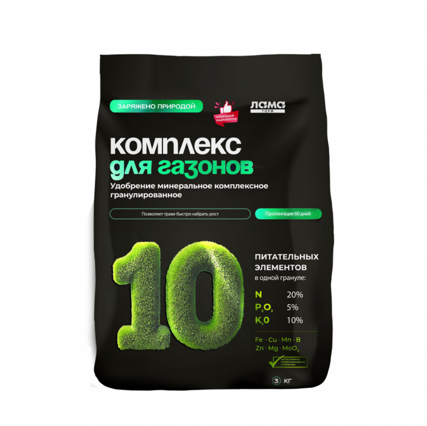 Комплекс для газонов, удоборение минеральное гранулированное Лама Торф 3 кг
