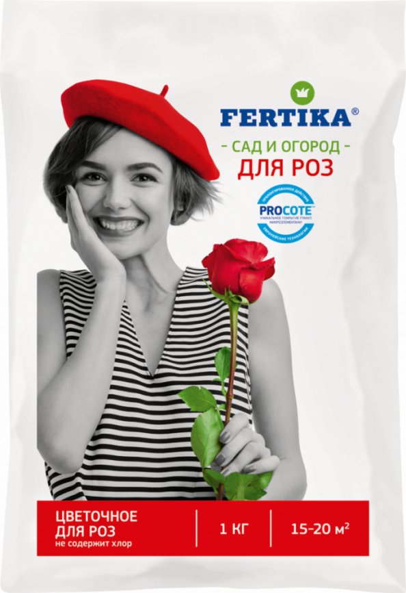 Фертика для роз 1кг 