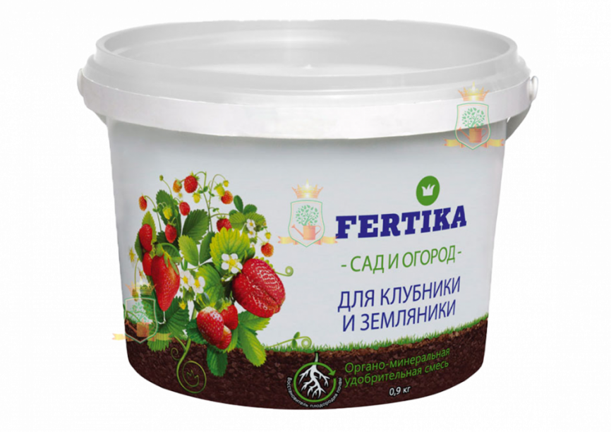 Фертика для клубники и земляники 0,9 кг