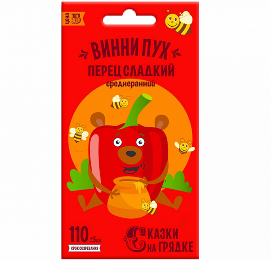 ЛТ Перец сладкий Винни Пух семена Сказки на грядке 0,3г