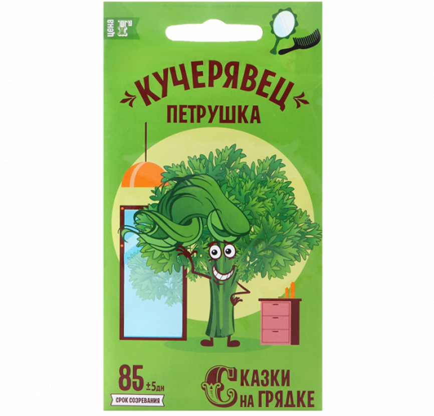 ЛТ Петрушка Кучерявец (кудрявая) семена Сказки на грядке 3г