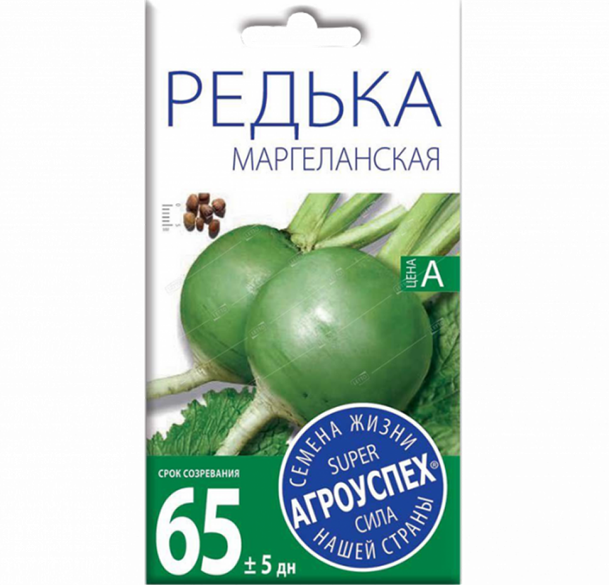 ЛТ Редька Маргеланская 1г