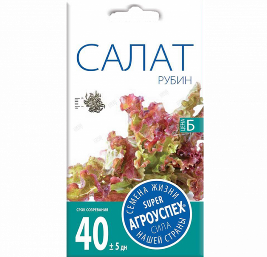 ЛТ Салат Рубин листовой  0,5г 