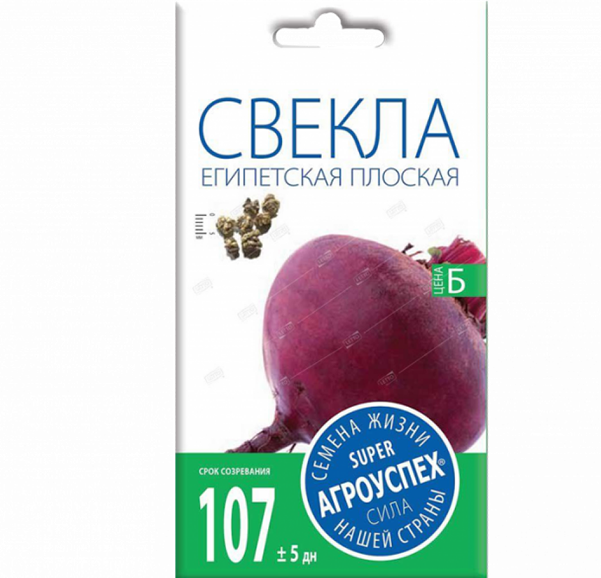 ЛТ Свекла Египетская плоская ран. 3г 