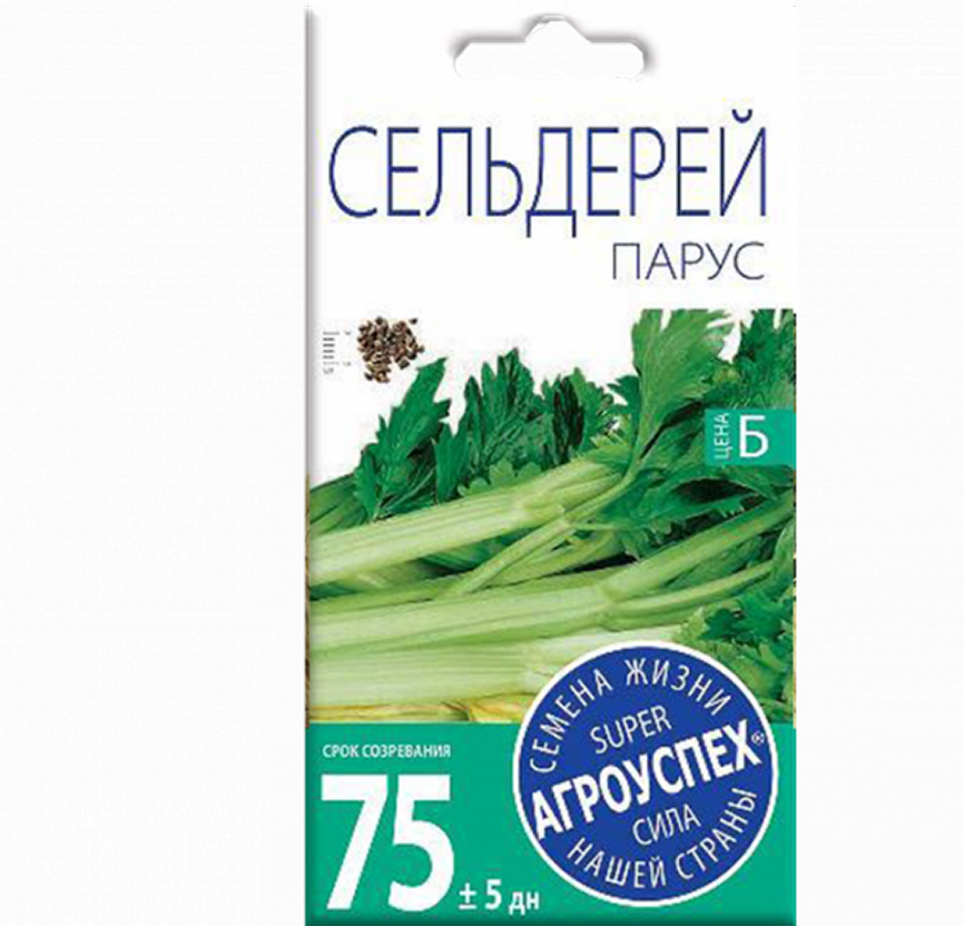 ЛТ Сельдерей Парус черешковый 0,5г Летто