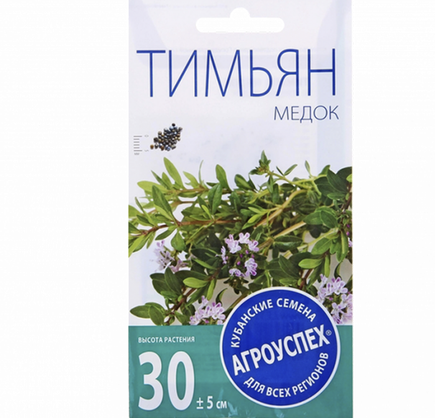 ЛТ Тимьян Медок *0,05г