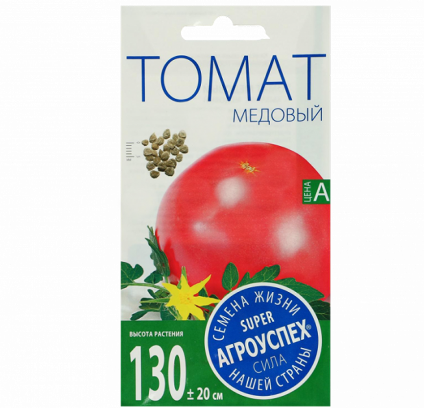 ЛТ Томат Медовый  средний И*0,1г